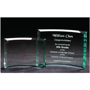 Clear Glass Crescent Award with Beveled Edge